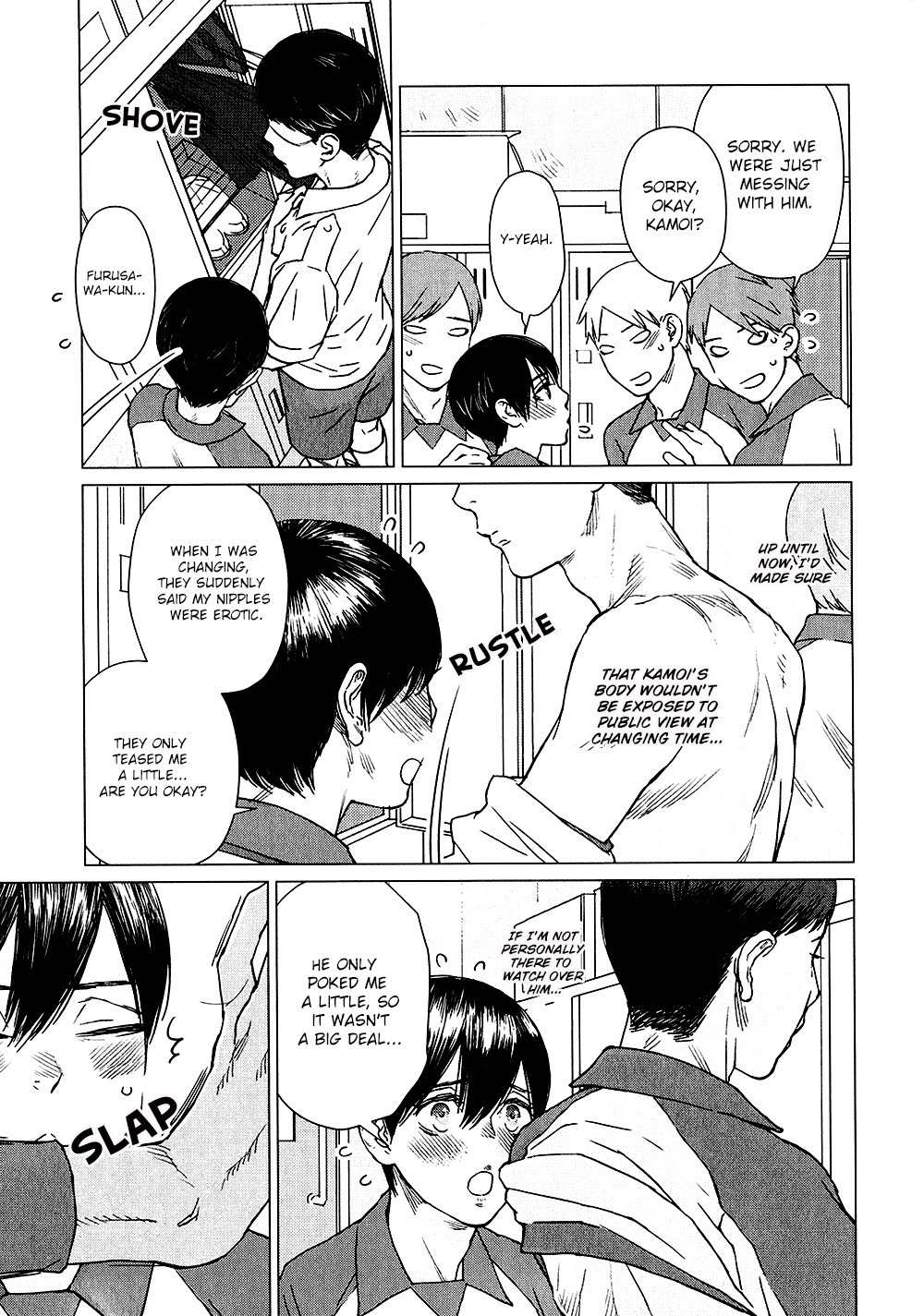 Me o Ubau wa Hana no Kao Chapter 2 page 9 - Chapter 2