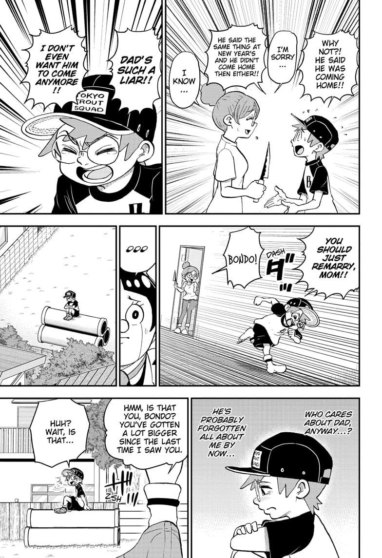 Me & Roboco Chapter 100 page 5 - Chapter 100