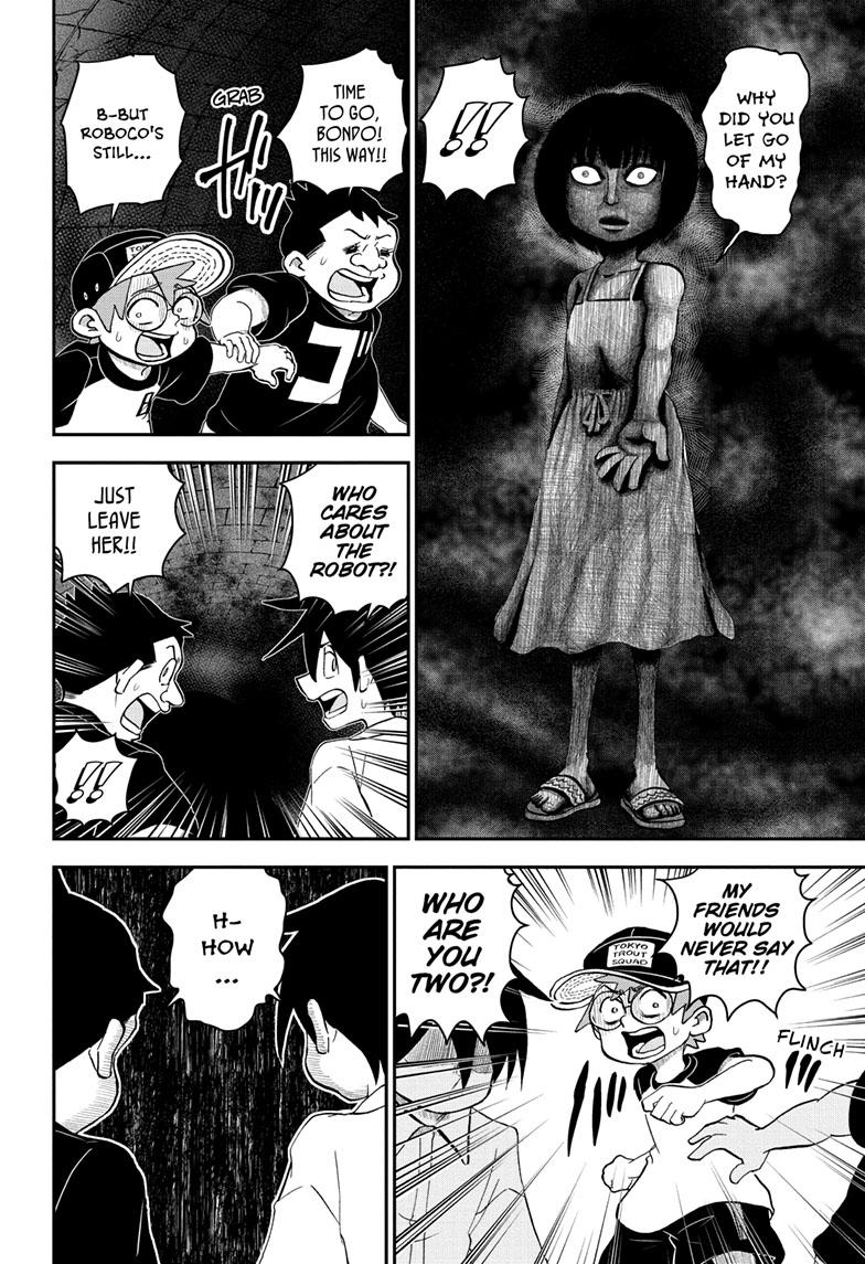 Me & Roboco Chapter 101 page 11 - Chapter 101