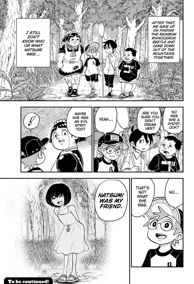 Me & Roboco Chapter 101 page 16 - Chapter 101