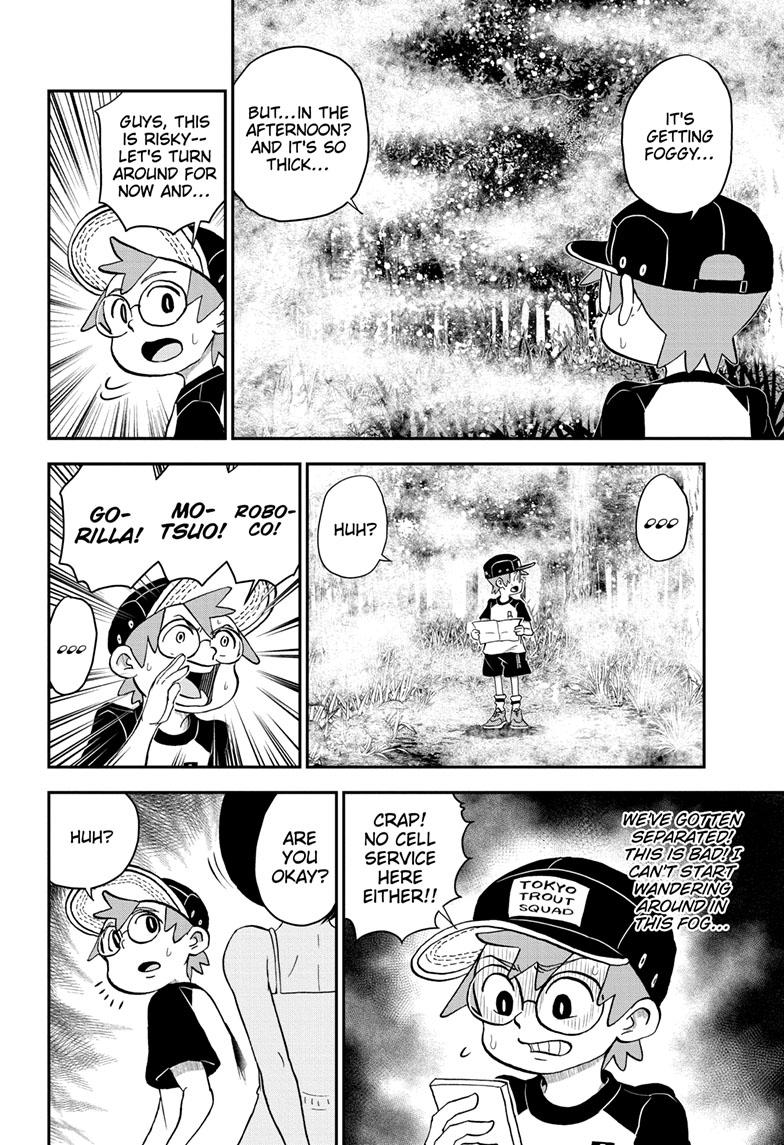 Me & Roboco Chapter 101 page 5 - Chapter 101