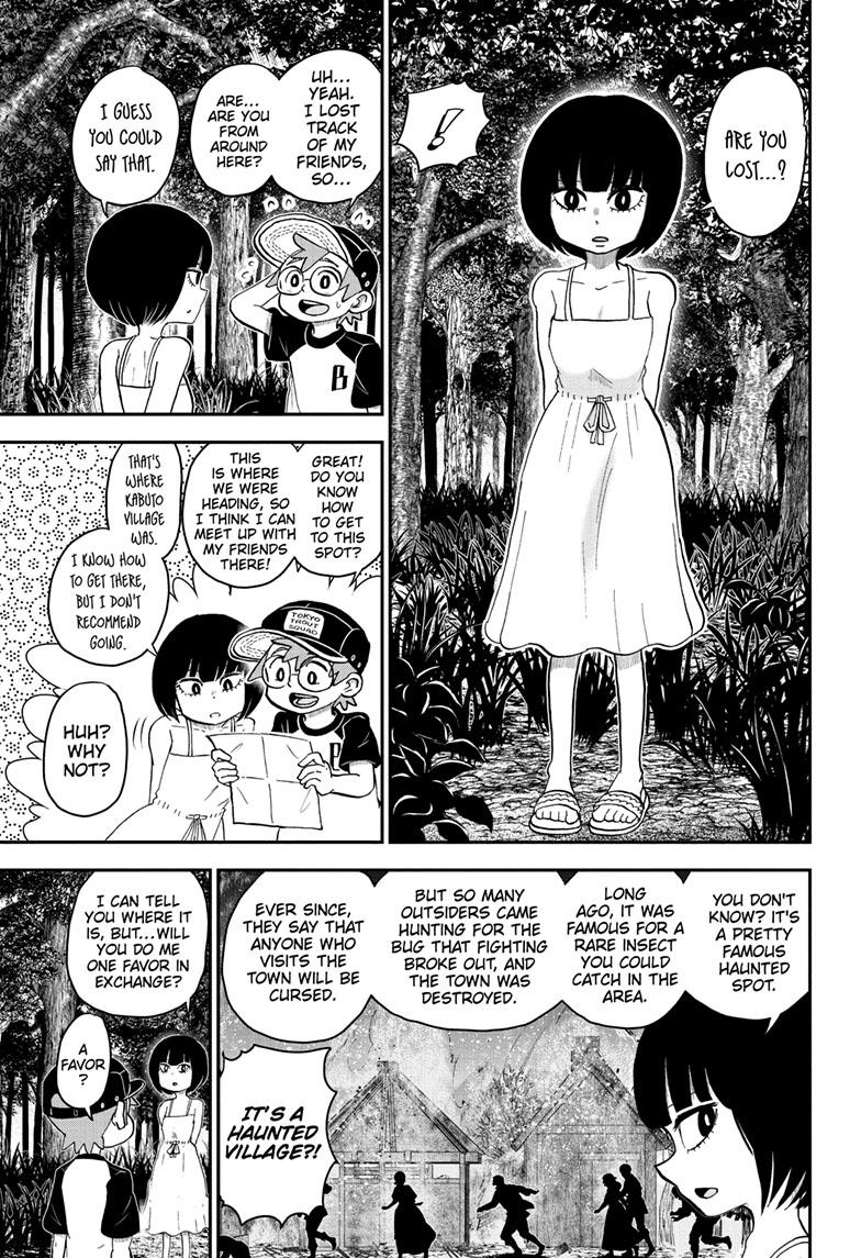 Me & Roboco Chapter 101 page 6 - Chapter 101