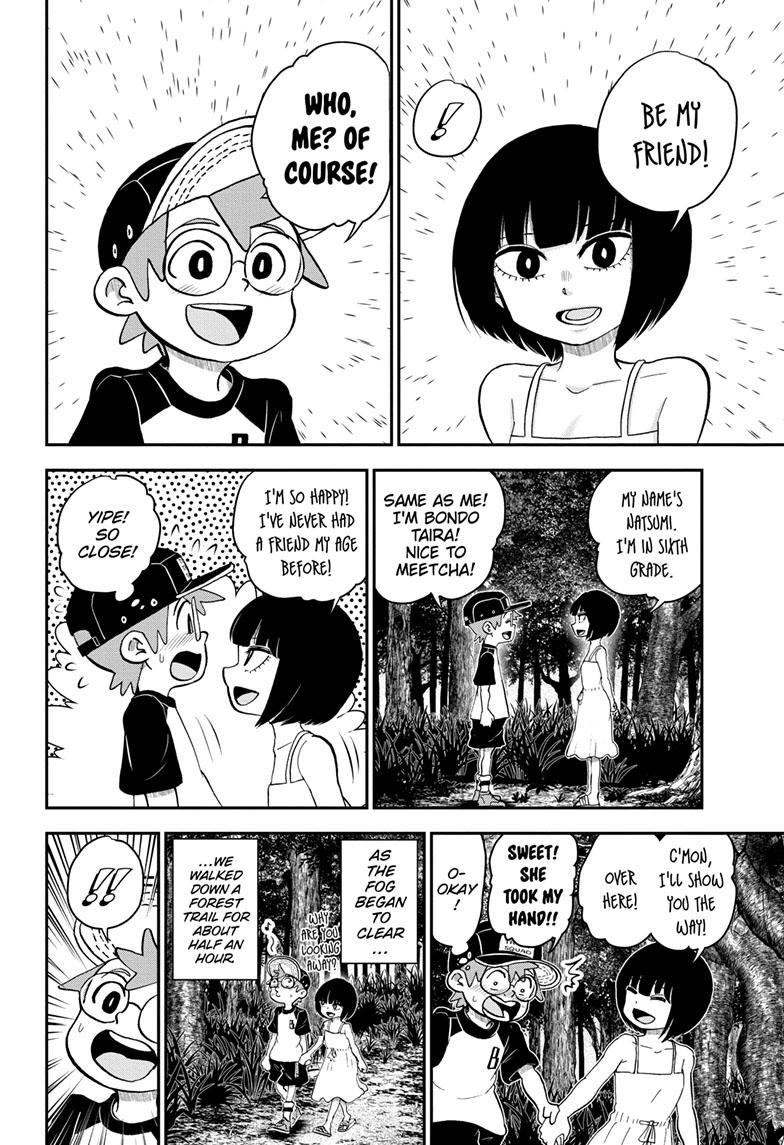 Me & Roboco Chapter 101 page 7 - Chapter 101