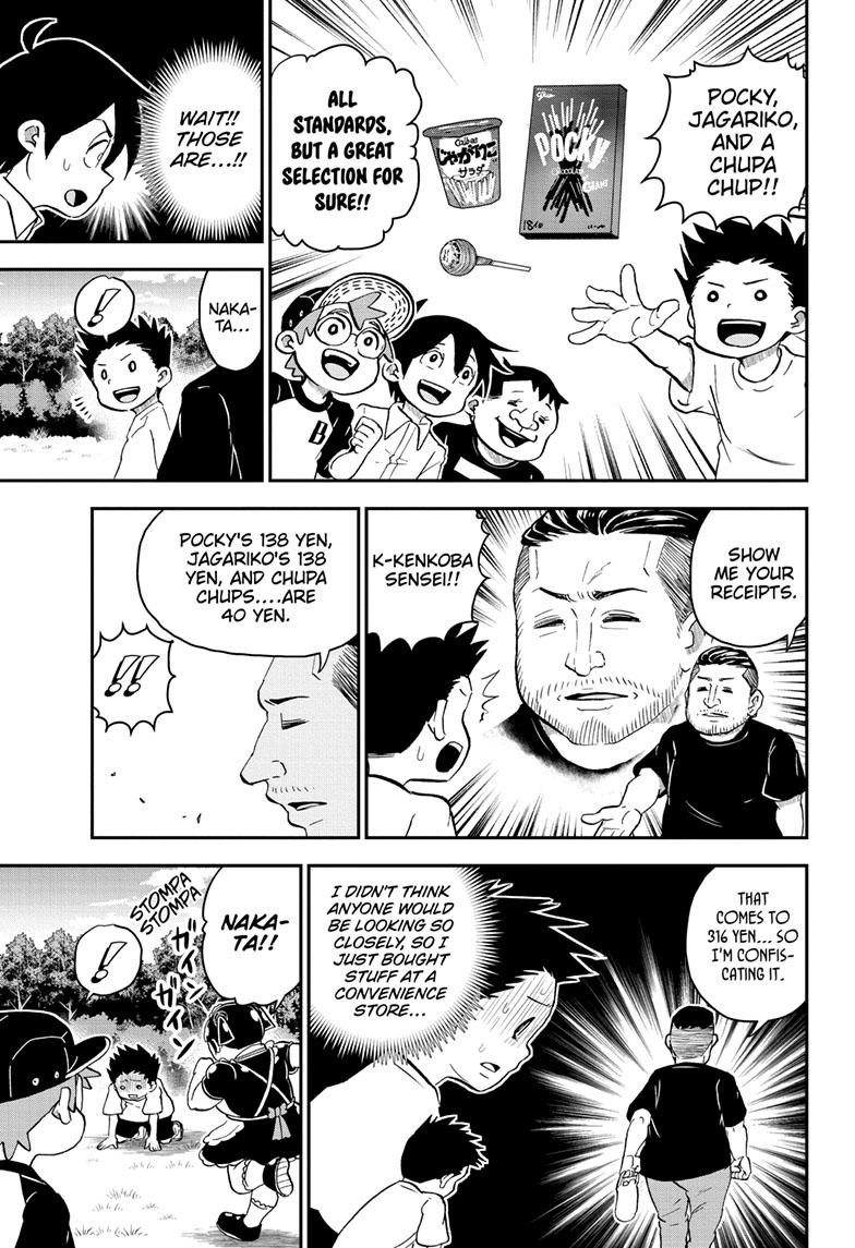 Me & Roboco Chapter 103 page 14 - Chapter 103