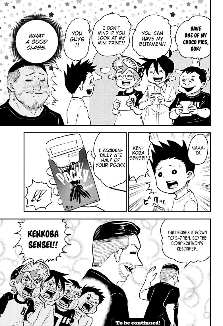 Me & Roboco Chapter 103 page 16 - Chapter 103