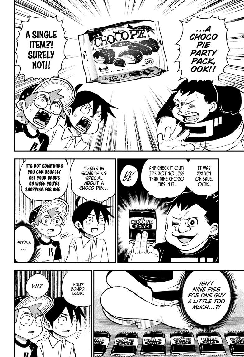Me & Roboco Chapter 103 page 7 - Chapter 103