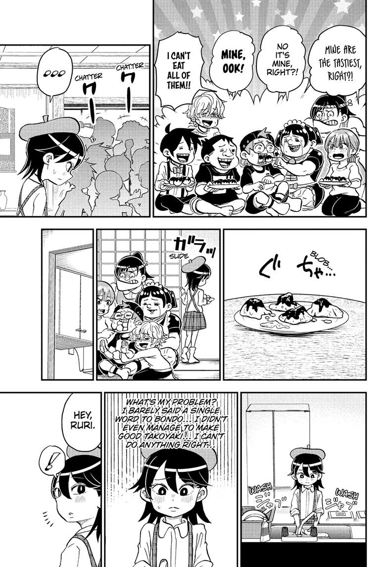Me & Roboco Chapter 104 page 14 - Chapter 104