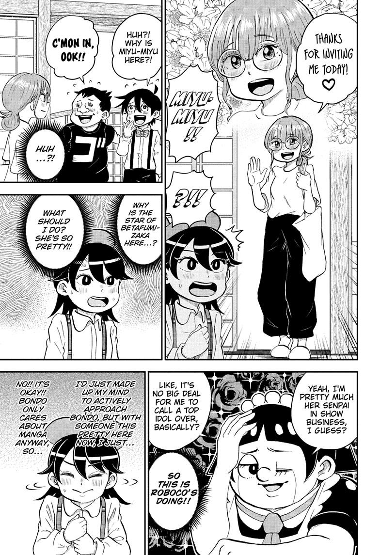 Me & Roboco Chapter 104 page 4 - Chapter 104