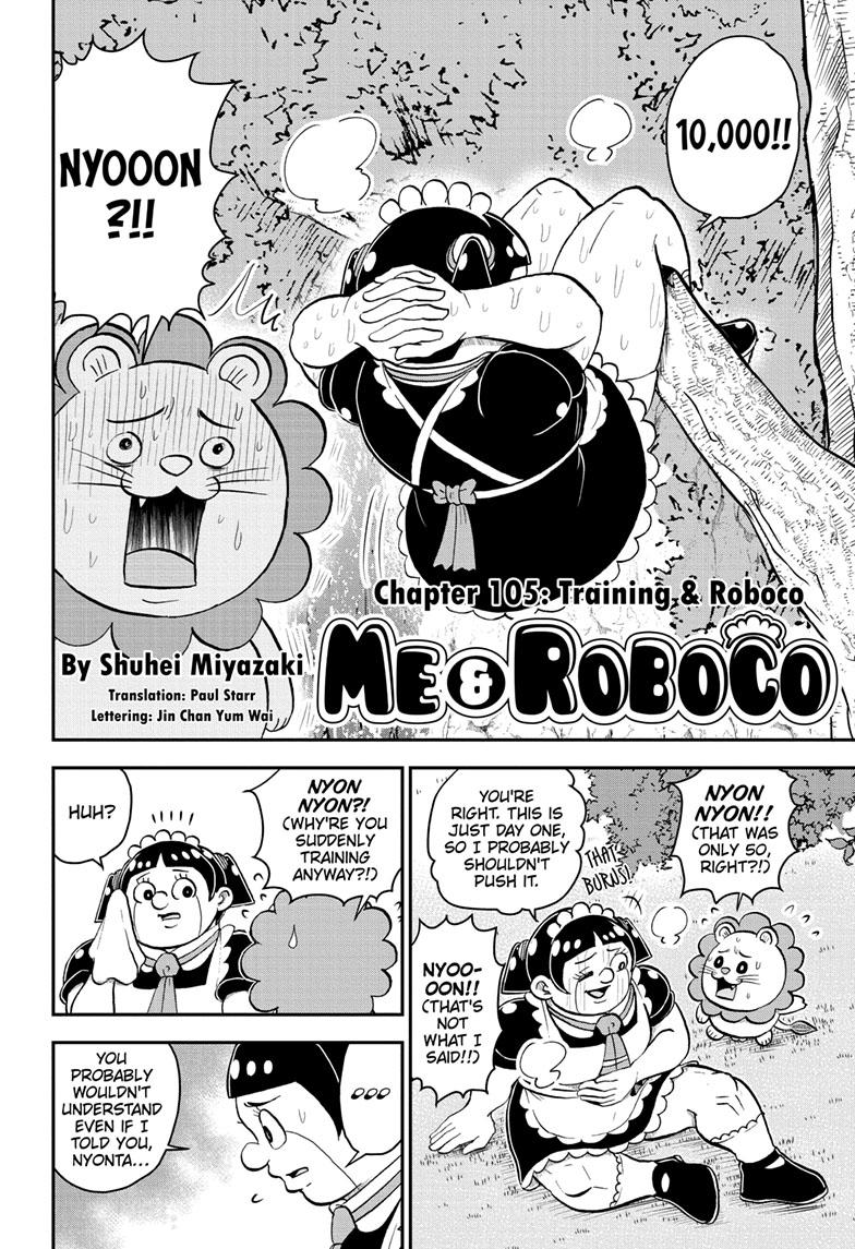 Me & Roboco Chapter 105 page 3 - Chapter 105