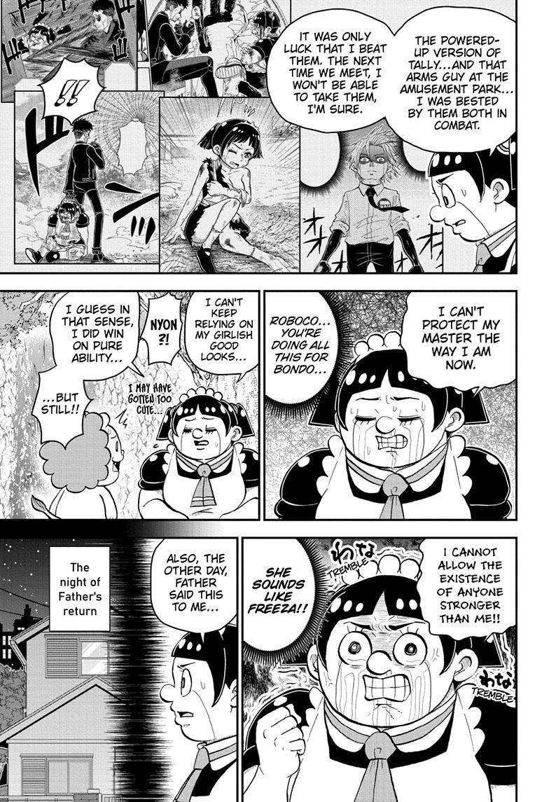 Me & Roboco Chapter 105 page 4 - Chapter 105