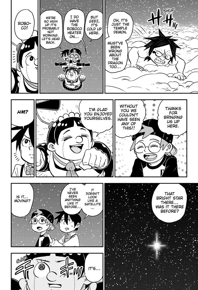 Me & Roboco Chapter 106 page 17 - Chapter 106