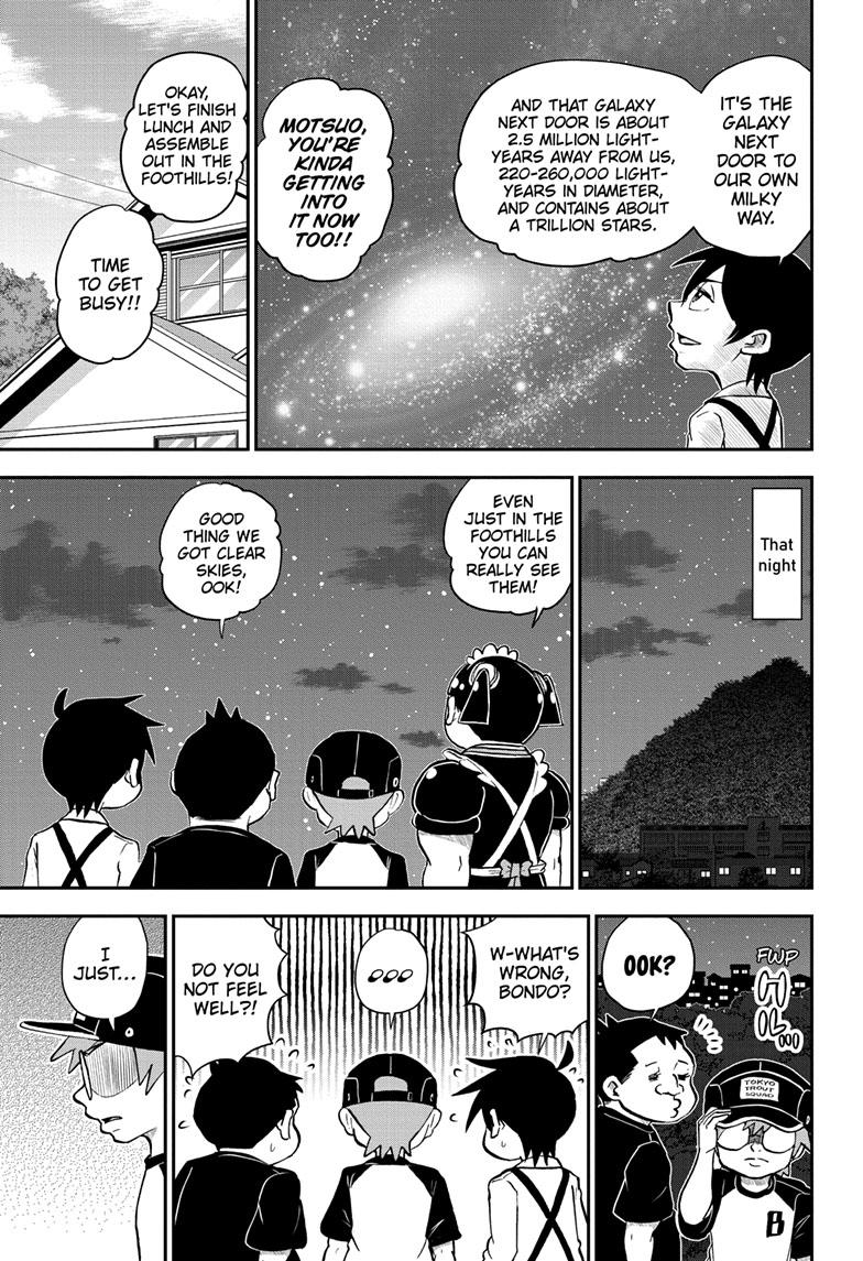 Me & Roboco Chapter 106 page 6 - Chapter 106