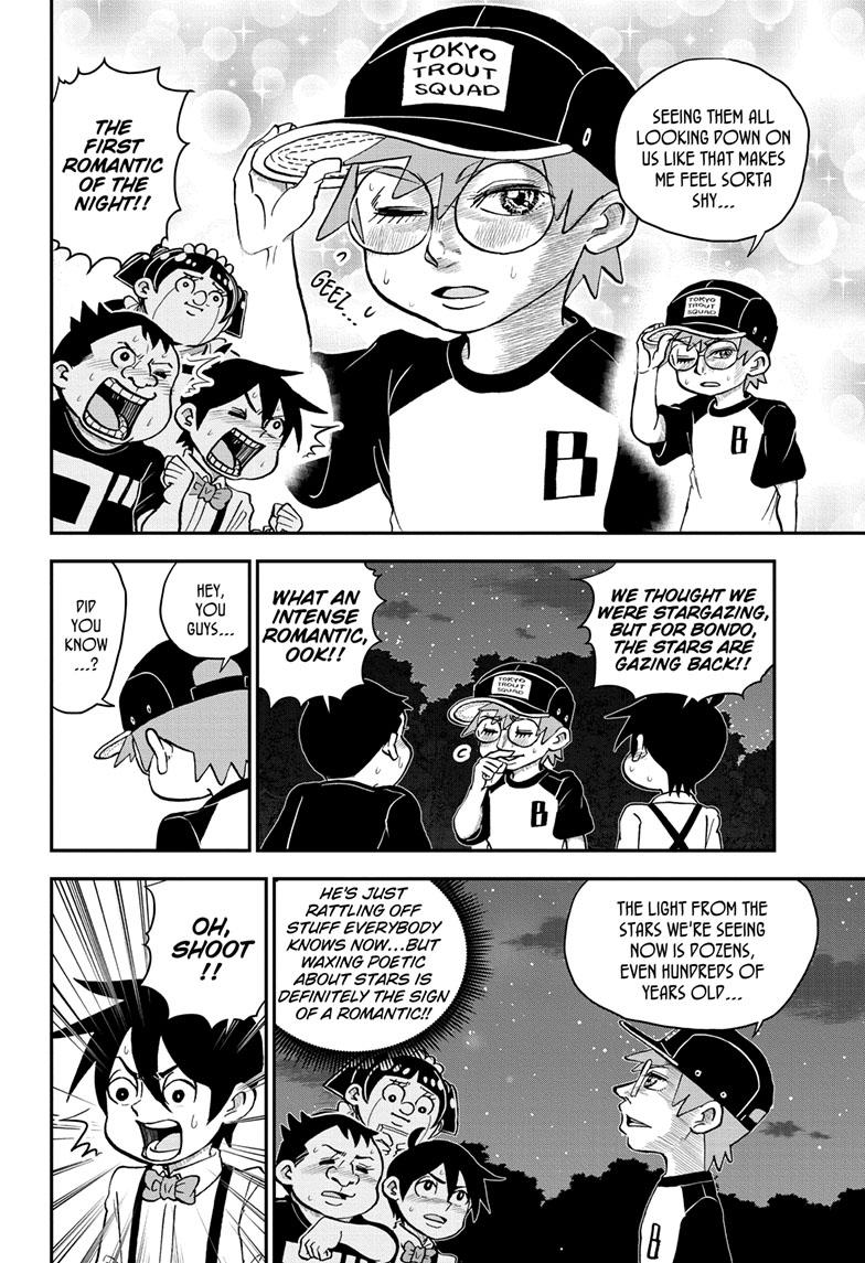 Me & Roboco Chapter 106 page 7 - Chapter 106