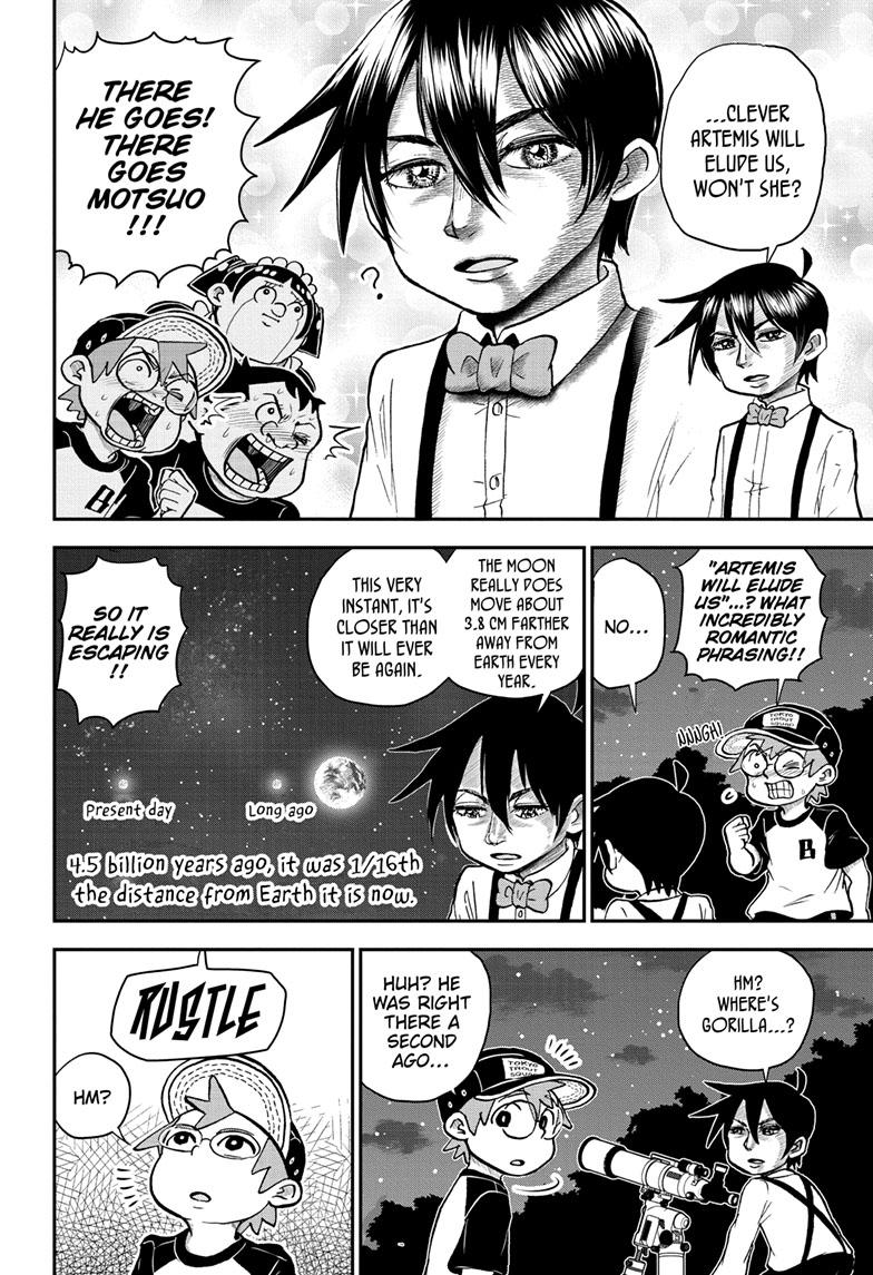 Me & Roboco Chapter 106 page 9 - Chapter 106