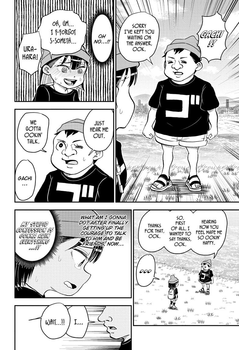 Me & Roboco Chapter 108 page 11 - Chapter 108
