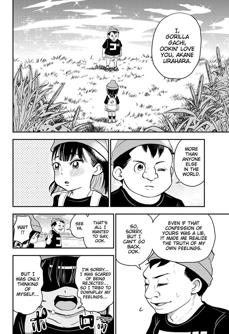 Me & Roboco Chapter 108 page 13 - Chapter 108