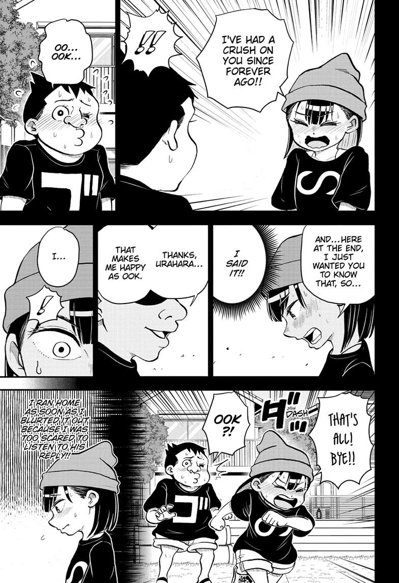 Me & Roboco Chapter 108 page 4 - Chapter 108