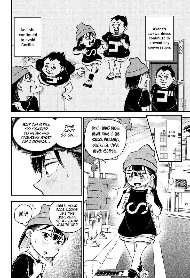 Me & Roboco Chapter 108 page 7 - Chapter 108