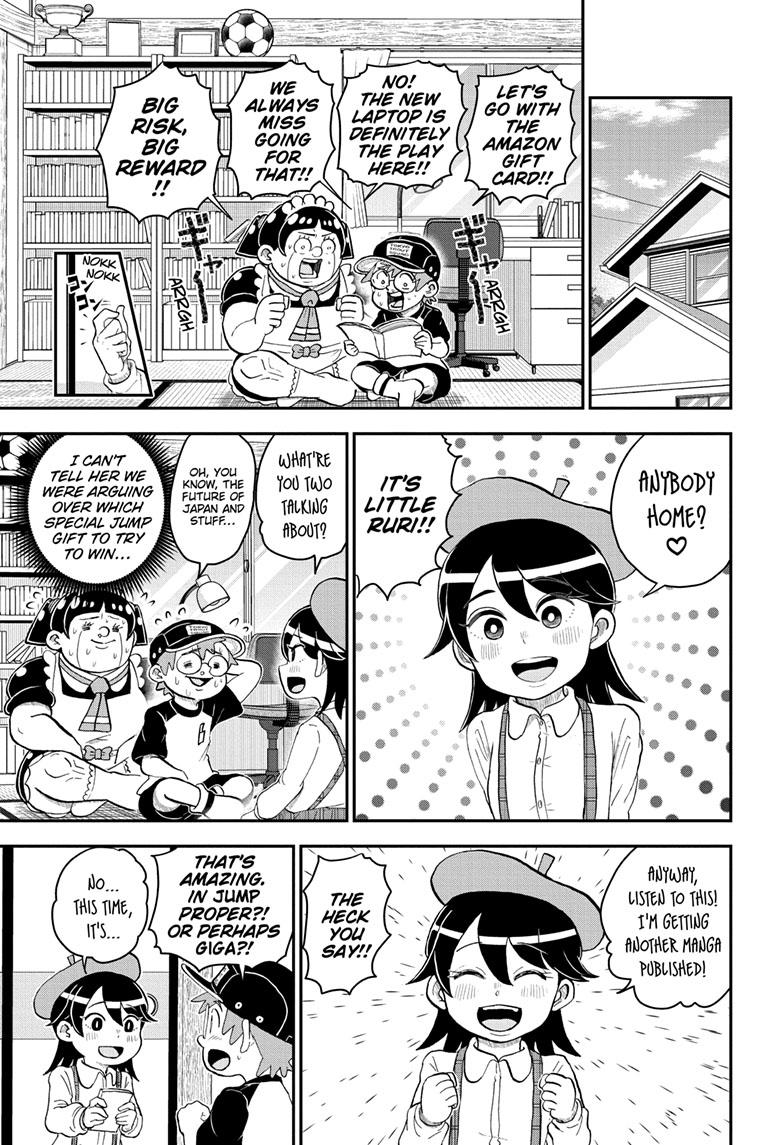 Me & Roboco Chapter 109 page 1 - Chapter 109