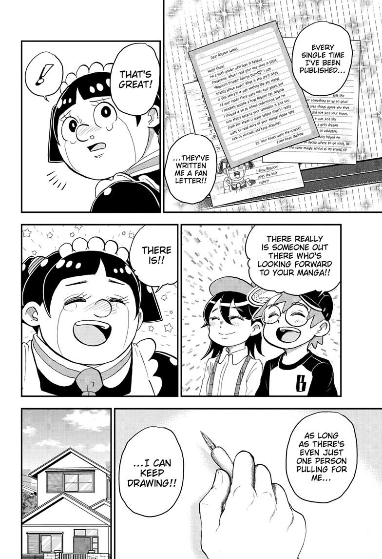 Me & Roboco Chapter 109 page 15 - Chapter 109