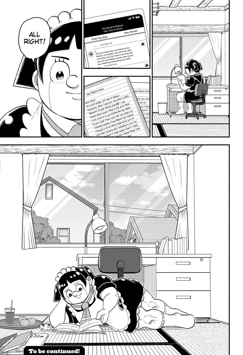 Me & Roboco Chapter 109 page 16 - Chapter 109