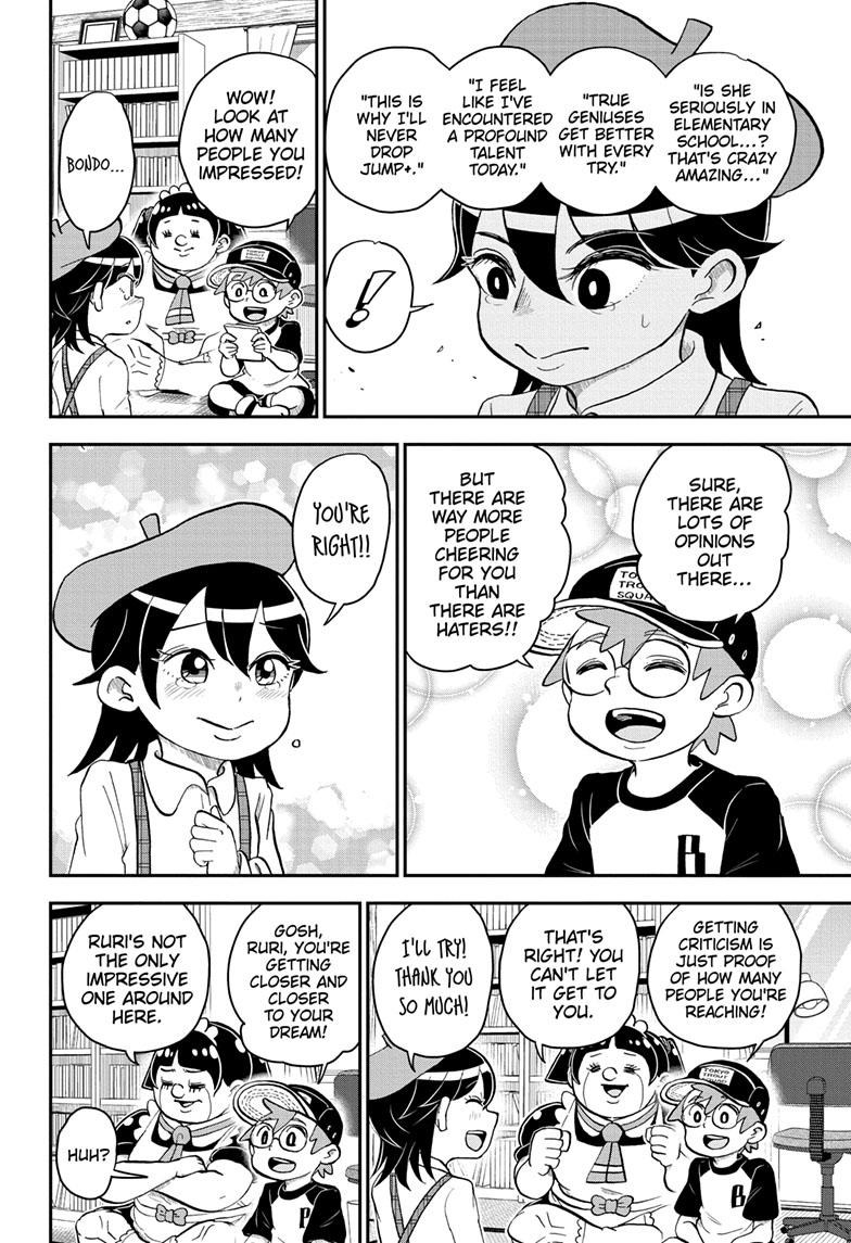 Me & Roboco Chapter 109 page 7 - Chapter 109