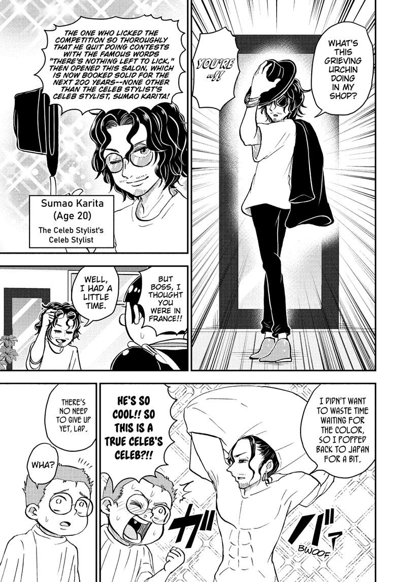 Me & Roboco Chapter 110 page 14 - Chapter 110