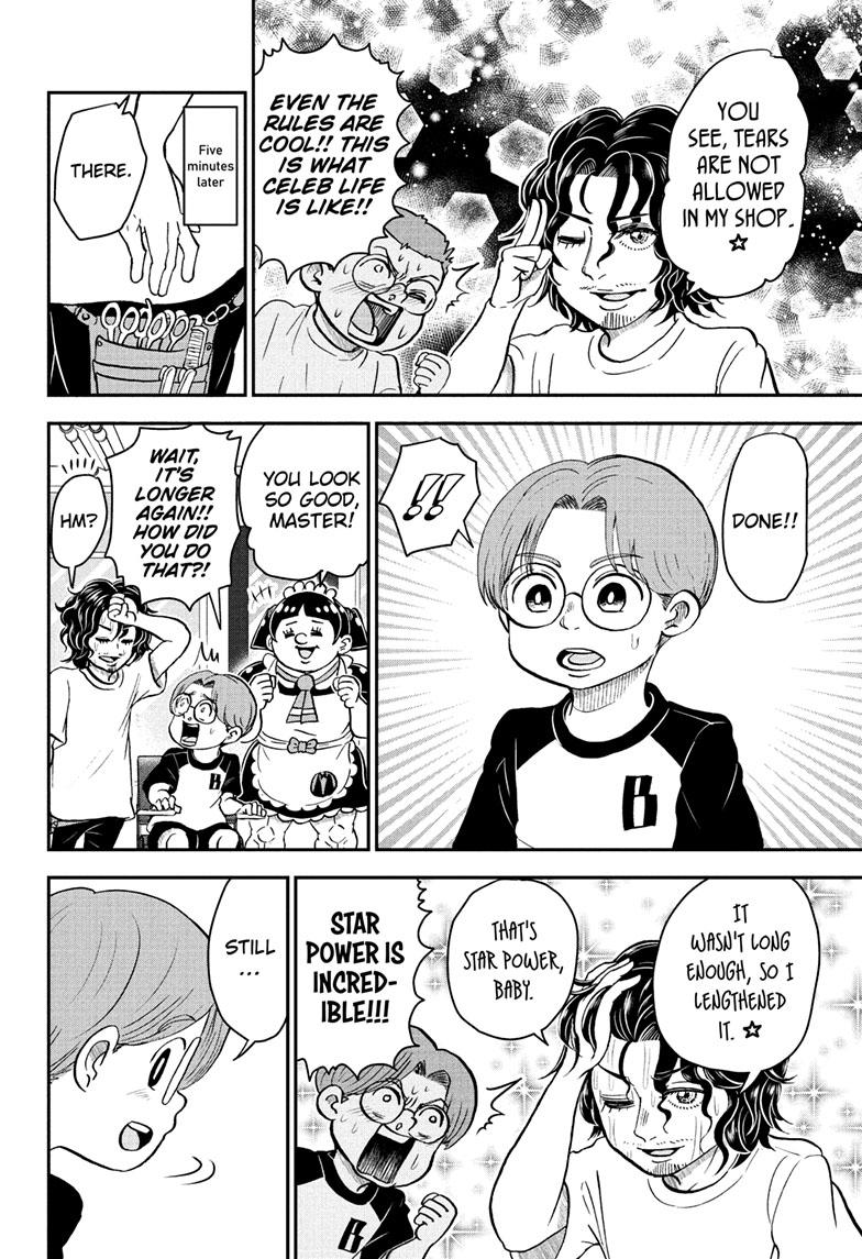 Me & Roboco Chapter 110 page 15 - Chapter 110