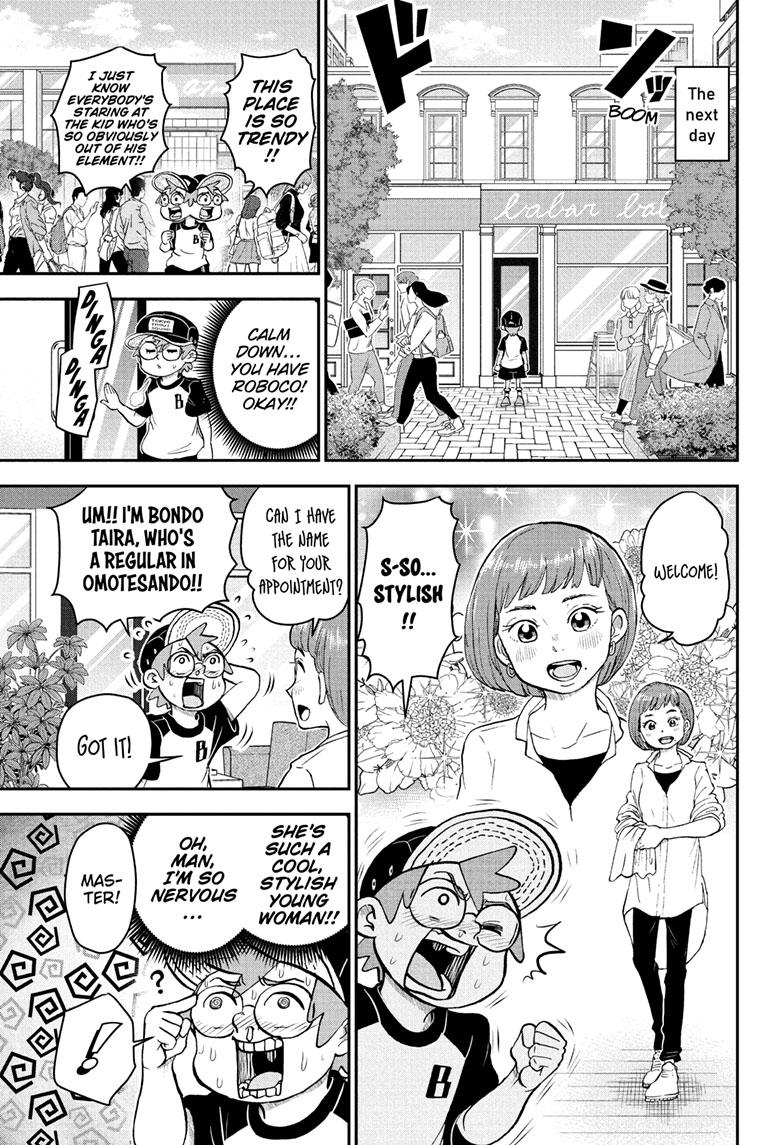 Me & Roboco Chapter 110 page 6 - Chapter 110