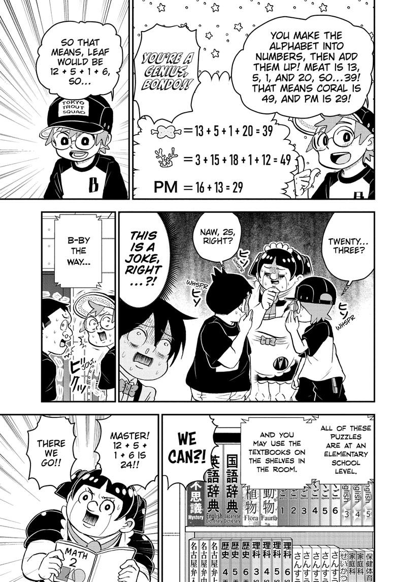 Me & Roboco Chapter 111 page 10 - Chapter 111