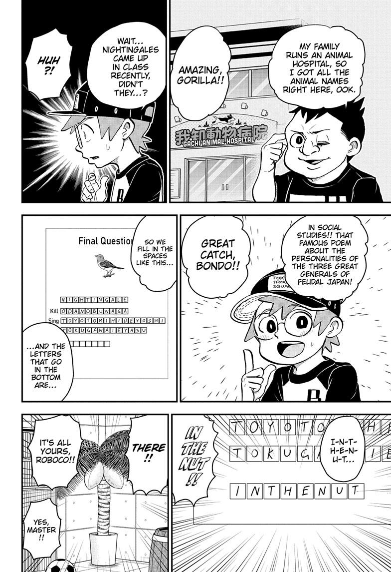 Me & Roboco Chapter 111 page 13 - Chapter 111