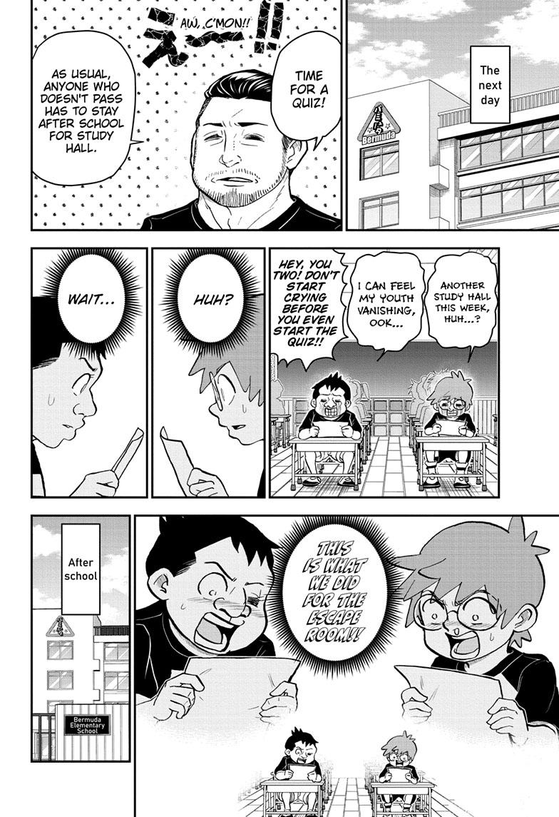 Me & Roboco Chapter 111 page 15 - Chapter 111