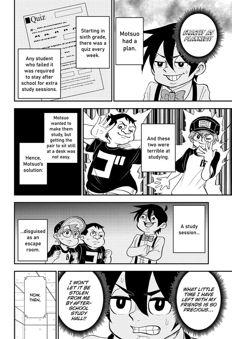 Me & Roboco Chapter 111 page 5 - Chapter 111