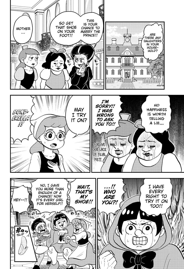 Me & Roboco Chapter 112 page 13 - Chapter 112