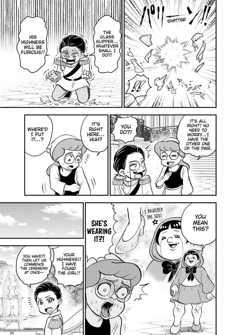 Me & Roboco Chapter 112 page 14 - Chapter 112