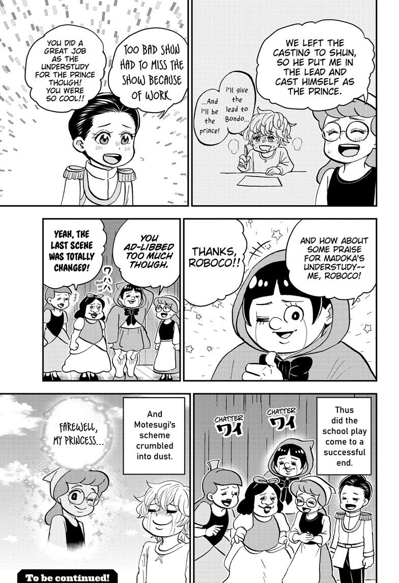 Me & Roboco Chapter 112 page 16 - Chapter 112