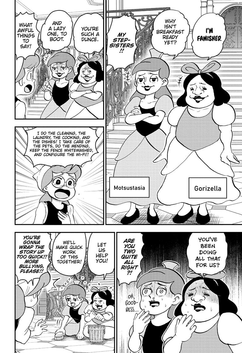 Me & Roboco Chapter 112 page 3 - Chapter 112