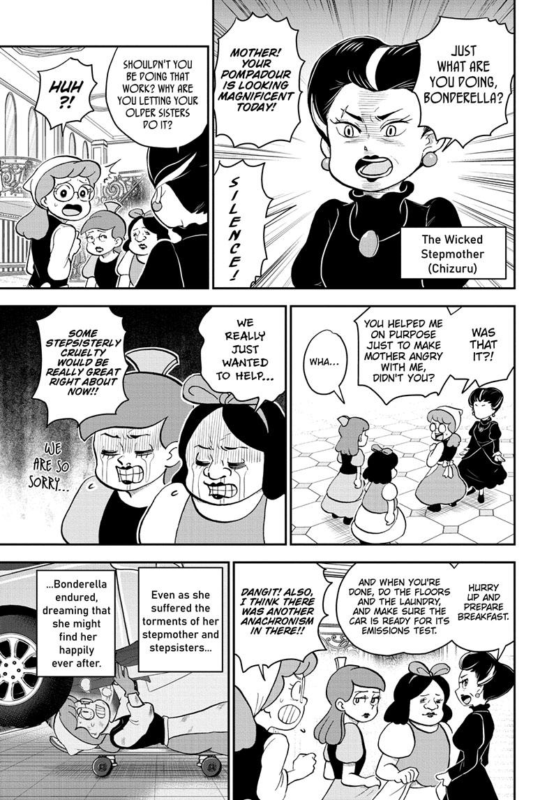Me & Roboco Chapter 112 page 4 - Chapter 112