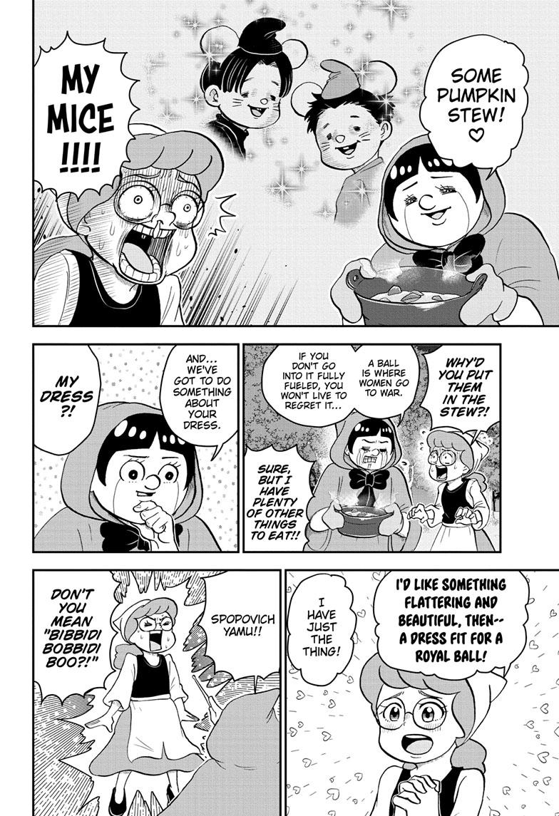 Me & Roboco Chapter 112 page 7 - Chapter 112