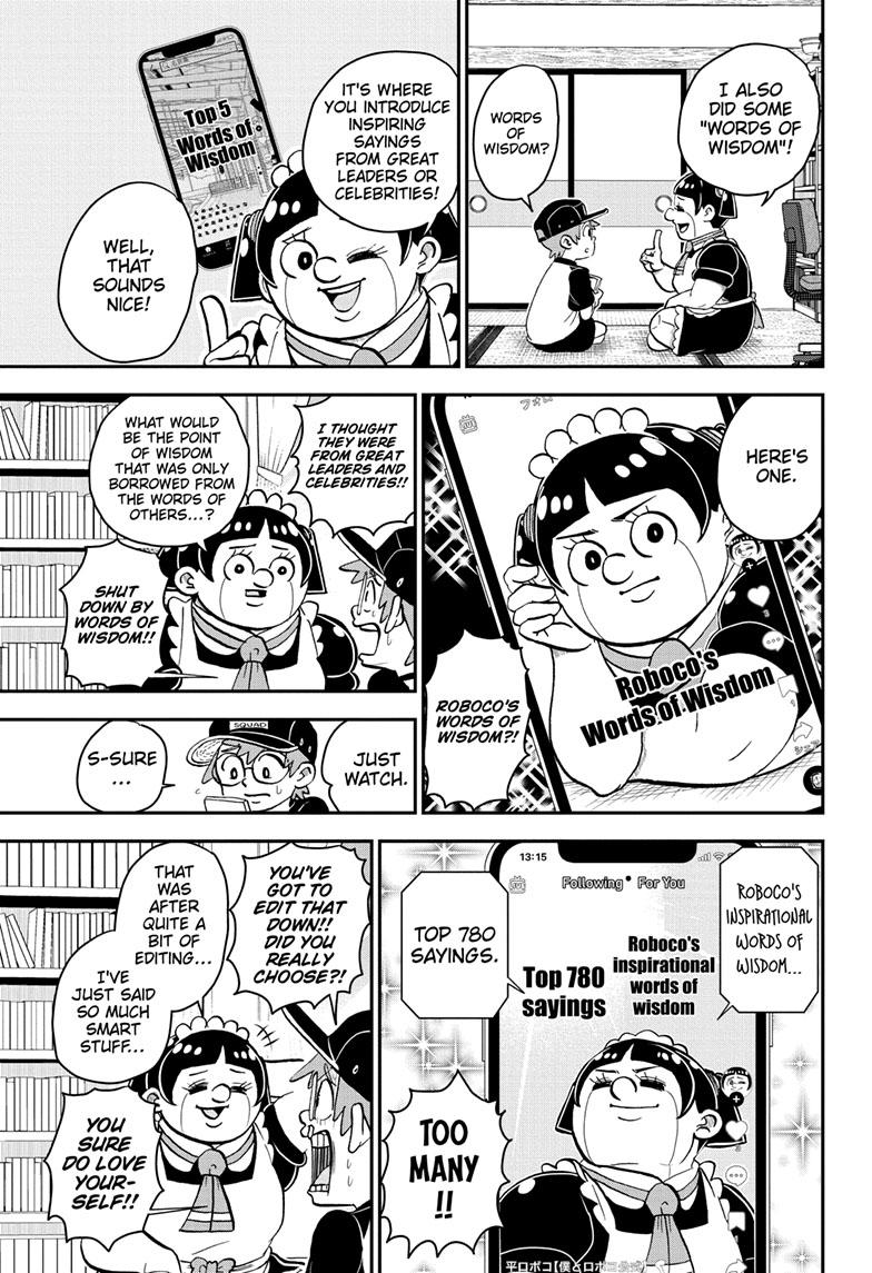 Me & Roboco Chapter 113 page 14 - Chapter 113