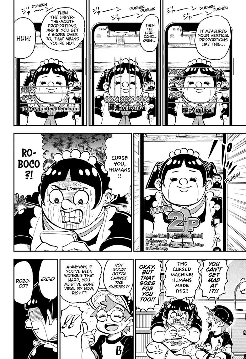 Me & Roboco Chapter 113 page 17 - Chapter 113