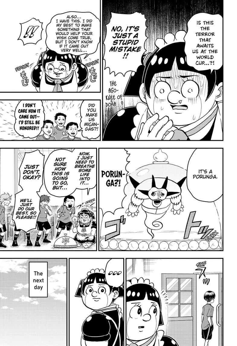 Me & Roboco Chapter 114 page 10 - Chapter 114