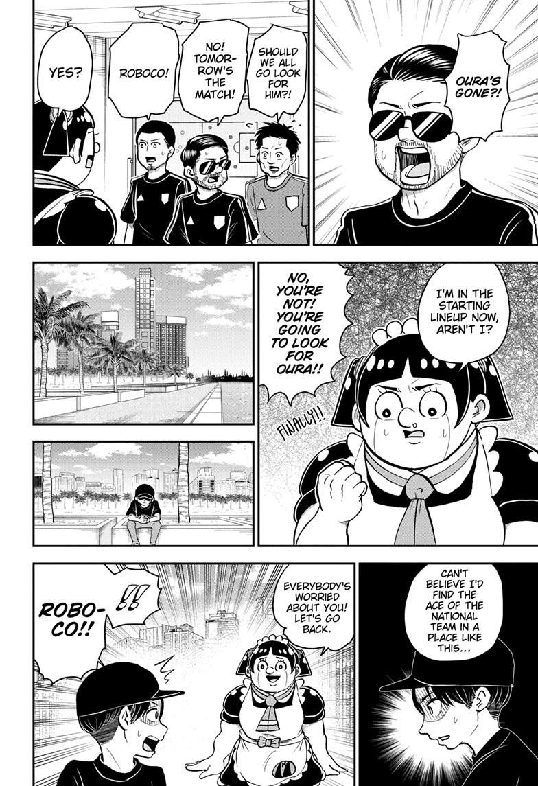 Me & Roboco Chapter 114 page 11 - Chapter 114
