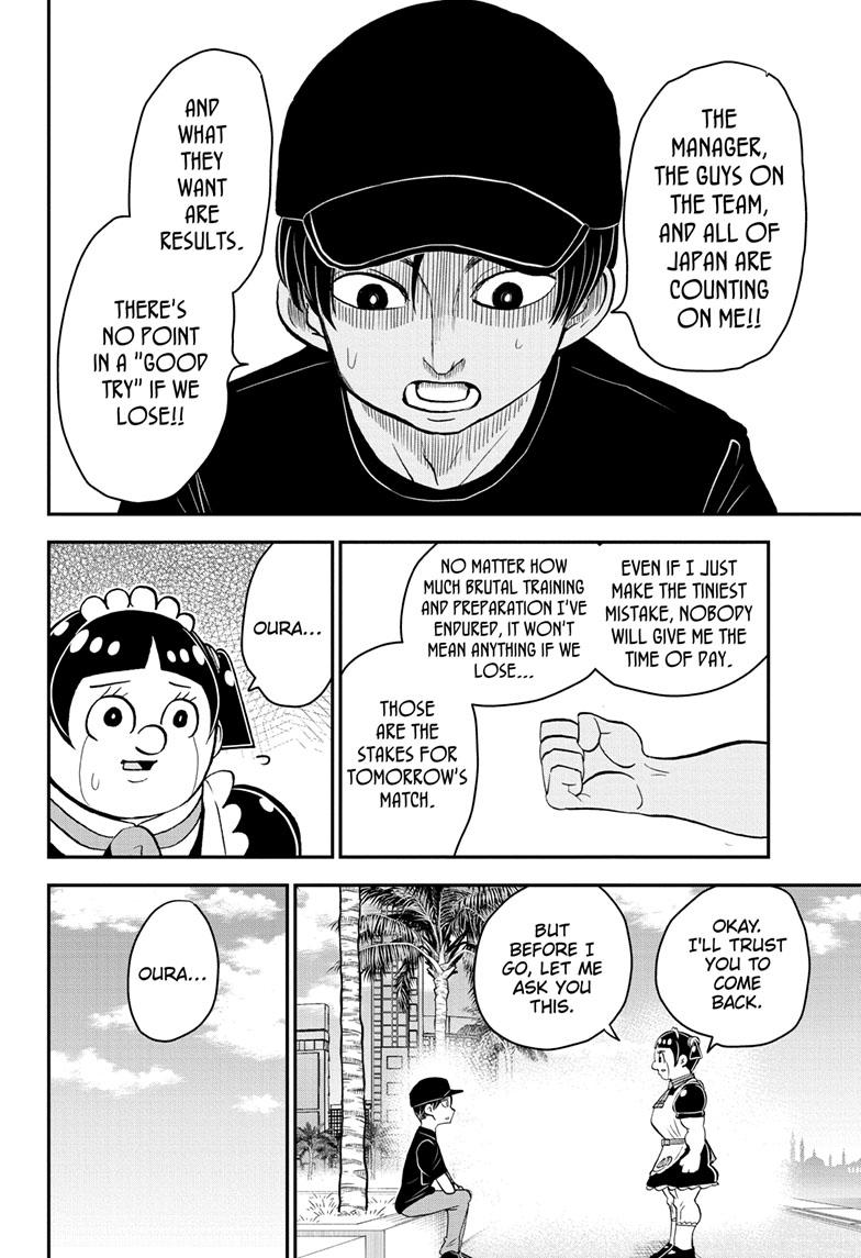 Me & Roboco Chapter 114 page 13 - Chapter 114