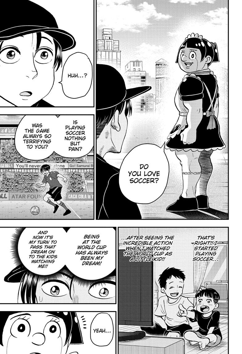Me & Roboco Chapter 114 page 14 - Chapter 114
