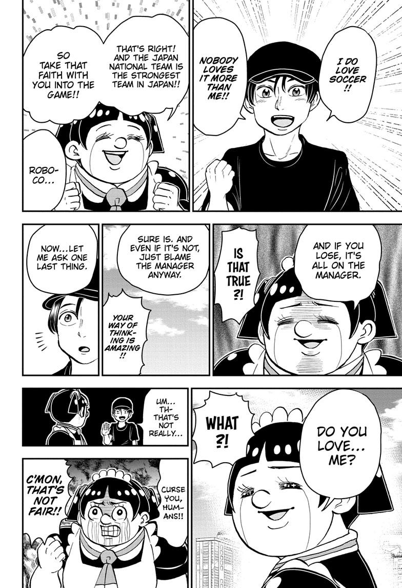 Me & Roboco Chapter 114 page 15 - Chapter 114