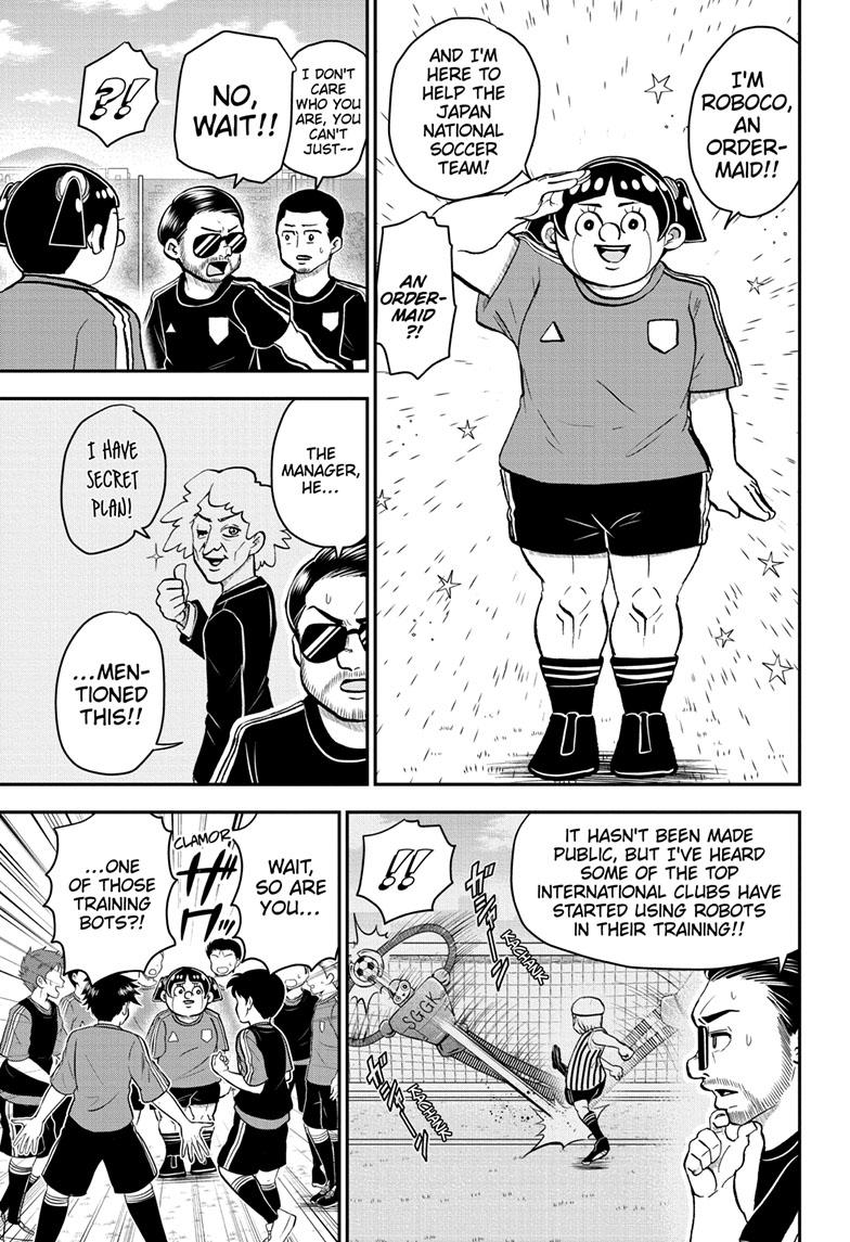 Me & Roboco Chapter 114 page 4 - Chapter 114