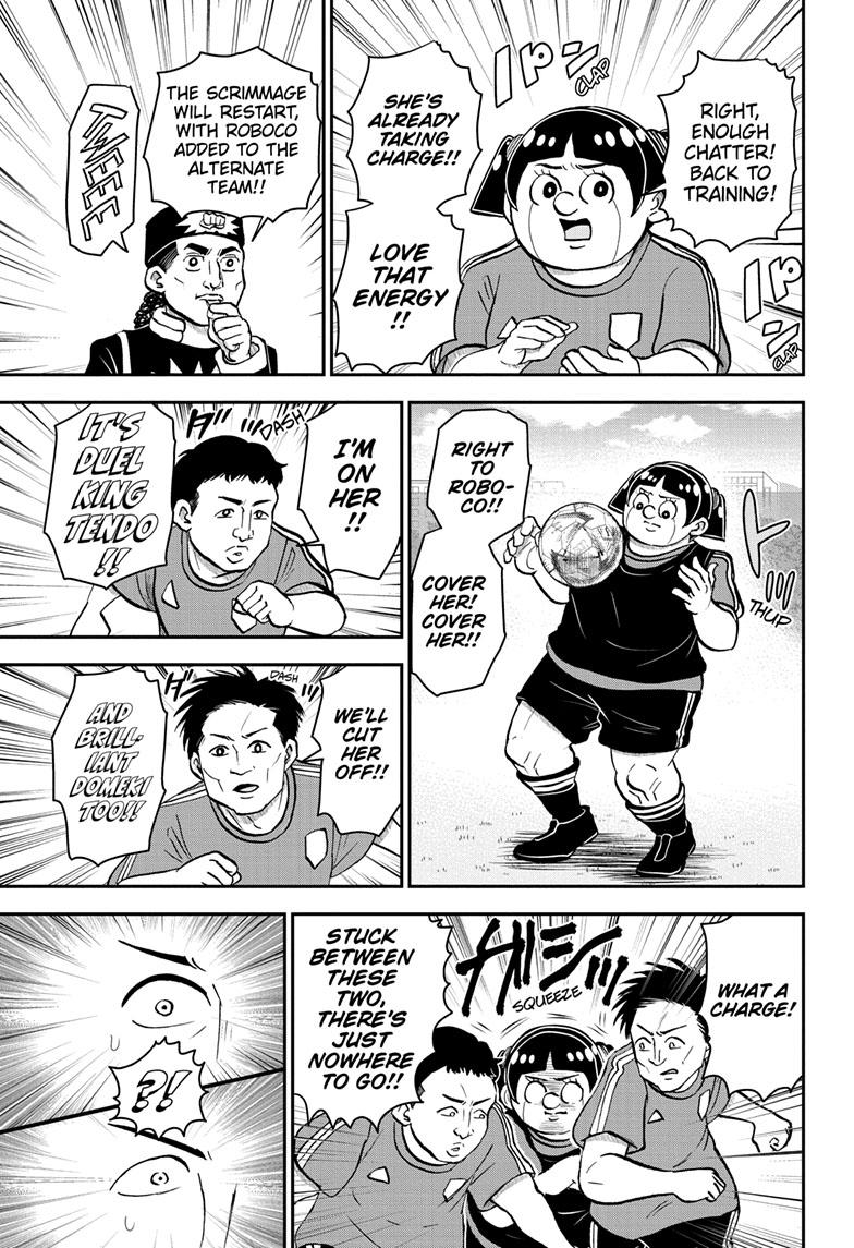 Me & Roboco Chapter 114 page 6 - Chapter 114