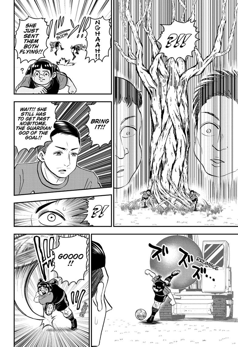 Me & Roboco Chapter 114 page 7 - Chapter 114