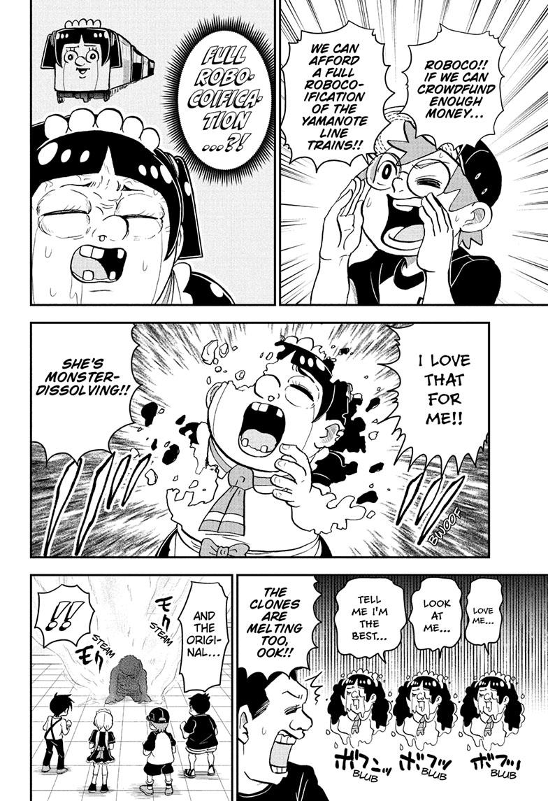 Me & Roboco Chapter 115 page 17 - Chapter 115